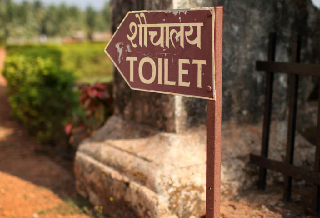 Conheça a start-up que quer acabar com o problema de saneamento da Índia